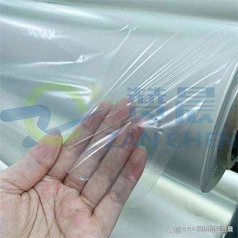 互联网营销##工厂实拍##公司#标题:高弹性tpu热熔胶,服装领域的葱新